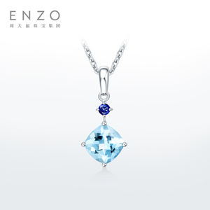 ENZO「商场同款」18K金蓝宝石海蓝宝石吊坠女配银链 EZV3353
