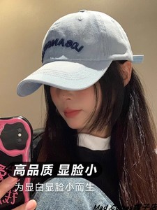 Mad Cortes日系软顶牛仔棒球帽子女春夏宽檐大头围显脸小鸭舌帽潮