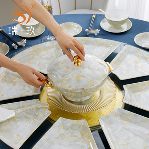 唐山骨瓷碗盘勺碟餐具自由搭配家用欧式圆桌餐具拼盘扇形盘组合