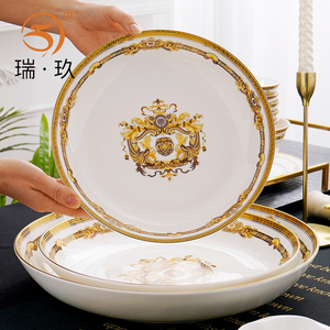 餐具盘子金边欧式5-14英寸菜盘饭盘家用骨瓷汤盘陶瓷盘碟子微波炉
