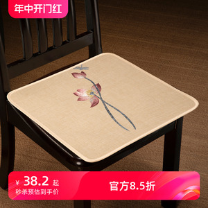 红木椅子餐桌椅垫凳垫新中式实木薄椅垫棉麻防滑便携坐垫尺寸定制