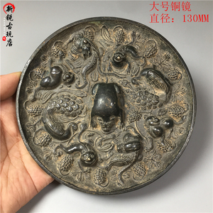 古玩古董收藏汉代海兽葡萄镜青铜镜真品复刻仿古圆形铜镜家居摆件