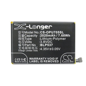 厂家直供CS适用欧珀Ulike 2 U705T BLP537手机电池