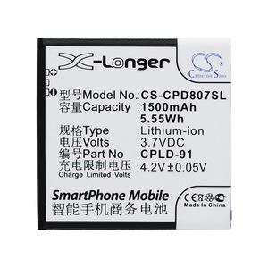 厂家直供CS适用酷派 8070 8028正品 CPLD-91 1500mAh手机电池