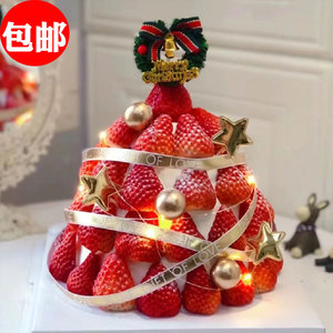 圣诞节草莓塔蛋糕装饰摆件草圈叶子亮面五星圣诞丝带甜品插件配件