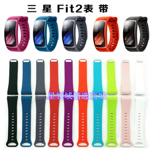 三星 Gear Fit2智能手环表带fit2 pro替换手腕带R360运动表带男女