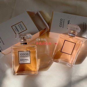 加拿大直邮 香奈儿COCO馥郁小姐经典浓香水持久散香100ML/200ML