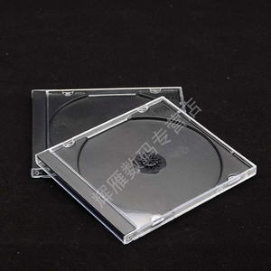 黑色底透明CD盒音乐专辑盒收纳盒DVD碟盒单片装