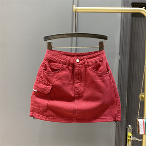 洋气红色工装牛仔短裙女2024年夏季网红抽绳A字高腰包臀半身裙子