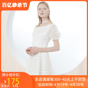 促销 AIVEI艾薇2019夏季专柜正品连衣裙L7200503-1880