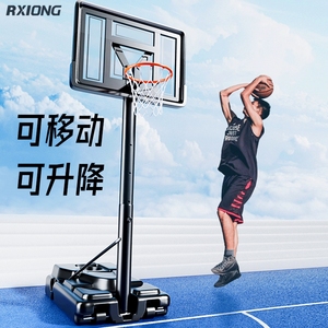 篮球架子投篮框儿童标准可移动升降户外室外室内家用成人专业篮筐