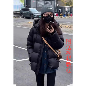 短款羽绒服纸样男女情侣同款宽松加厚冬季连帽棉服棉衣裁剪样板纸