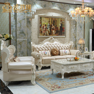 法莉娜欧式沙发组合客厅真皮沙发实木整装单双三人位大小户型QF08