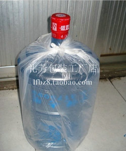 5加仑桶装水外包装袋透明防尘袋18.9升纯净水桶塑料套袋防尘膜