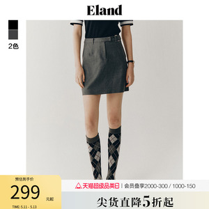Eland衣恋半身裙女短款羊毛混纺格雷系A字版型设计裙子春季