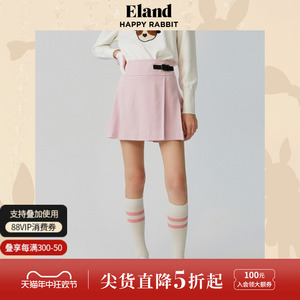 Eland衣恋时尚半身裙女低腰皮袢百褶半裙短款A字裙夏季款