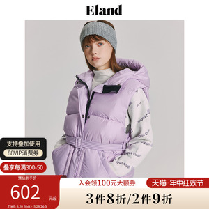 Eland衣恋羽绒服冬纯色简约羽绒背心女中长款轻质9010羽绒