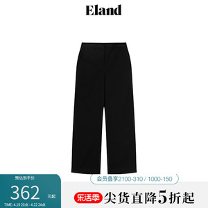 Eland衣恋休闲裤女偏长款微宽松显瘦无褶包臀直筒裤长裤子春夏款