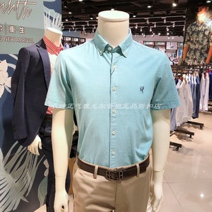 雅戈尔HSM短袖衬衫男夏季专柜正品商务休闲棉纶修身衬衣12620QKY