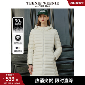 TeenieWeenie小熊冬中长款保暖轻羽绒服外套女宽松泡芙