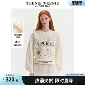 TeenieWeenie小熊秋冬季圆领套头卫衣多巴胺加绒加厚保暖上衣宽松