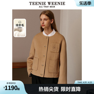 TeenieWeenie小熊秋冬休闲短款毛呢大衣小个子呢子大衣