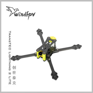 创世泰克 TransTEC Lightning 2 LITE 闪电 FPV 竞速 穿越机机架