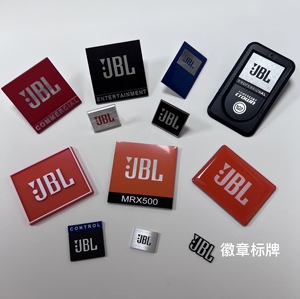 jbl专业音响标牌商标音箱铝牌贴牌标志贴金属标logo发光标JBL标牌