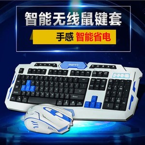 Wireless Keyboard and Mouse for PC Mac Laptops Desktop gamer