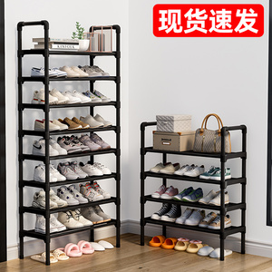 简易鞋架子门口家用多层室内收纳鞋柜出租房入户大容量塑料置物架