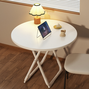 简易折叠桌子宿舍写字桌学习桌椅单人餐桌吃饭小桌子白色小圆桌子