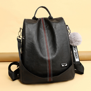 双肩包背包女2023新款时尚大容量黑色软皮包包上班旅行休闲多功能