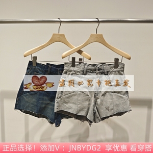 JNBY/江南布衣专柜正品2024夏阔腿超短牛仔短裤5O5E13220-895