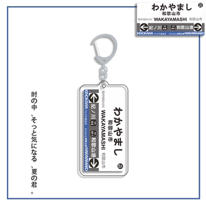 Jr制服 Jr制服品牌 价格 阿里巴巴