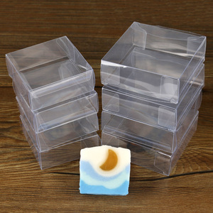 透明塑料包装盒白卡pvc配套盒子礼品盒饼干手工皂盒封条贴纸盒