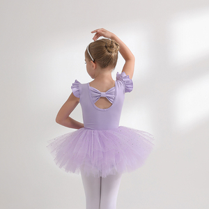 儿童舞蹈服纯棉紫色女童练功服套装幼儿芭蕾舞亮片纱裙中国舞长袖