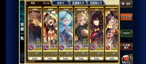 锁链编年史台服 锁链战记 Chain Chronicle/锁链战记账号多抽初始