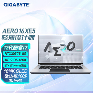 技嘉GIGABYTE AERO 16 XE5创意设计本第12代酷睿i7 12700H高端游戏笔记本 (RTX3070Ti 8G 2TB 4.0固态 60 Hz)