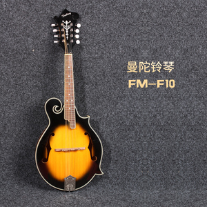 曼陀铃琴Mandolin FM-F10手工曼陀林 藏族民族乐器厂家直销