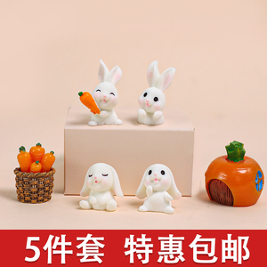 网红森系烘焙蛋糕装饰品小兔子摆件韩式迷你胡萝卜箩筐田园风装扮