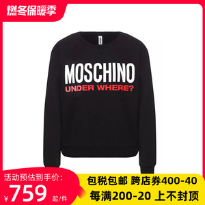 MOSCHINO 莫斯奇诺 女士棉质印花长袖卫衣