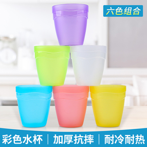 儿童摔不坏水杯透明塑料杯果汁杯情侣杯防摔饮水杯子热水杯冷水杯