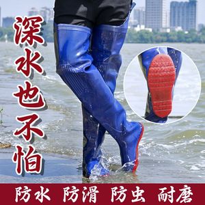 半身过膝雨鞋男女超高筒雨靴加长涉水防水插秧鞋平跟软底水田鞋袜