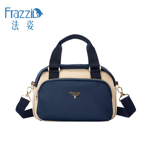 Frazzil/法姿休闲斜挎包女时尚尼龙轻便妈妈实用款单肩旅游手提包