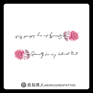 韩国小清新花朵纹身贴防水少女ins风英文短句一次性锁骨文身贴纸