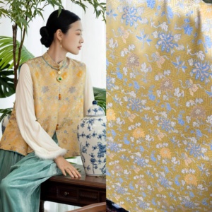 国风新中式黄色仿宋锦缠枝莲纹外套马甲棉衣面料布料