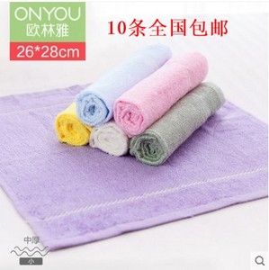 欧林雅竹纤维毛巾美容小方巾儿童婴儿洁面方巾MJ04-26*28 特价