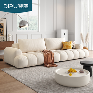 狄普奶油风科技布沙发客厅简约现代小户型棉花棉猫爪布云朵沙发