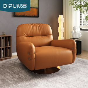 狄普现代轻奢真皮沙发椅单人简约奶油风网红客厅小户型卧室休闲椅