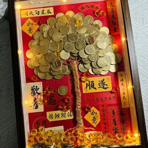 (成品发货,可直接送人)发财树相框成品纯手工diy送人乔迁送礼